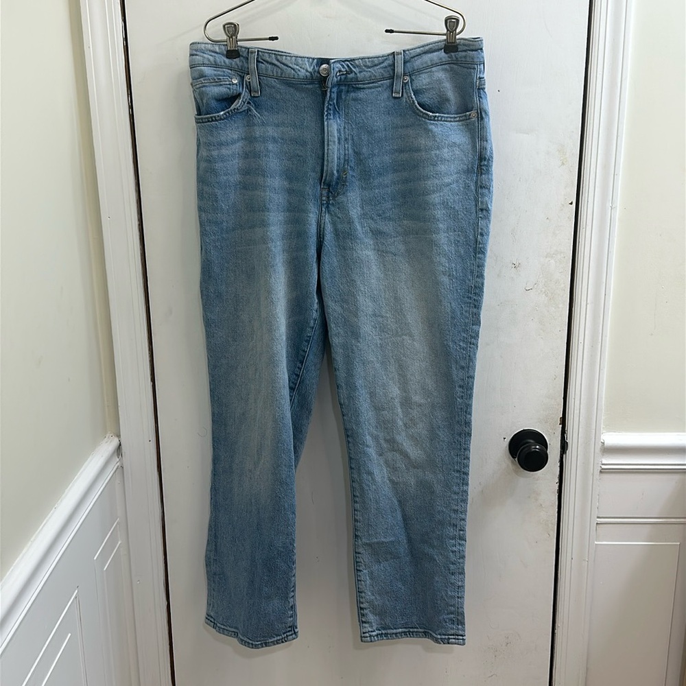 Aeropostale Womans Vintage Mom Wide Leg Jeans Size 16